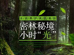 从做爱后一直头晕是不是怀孕了游戏画面