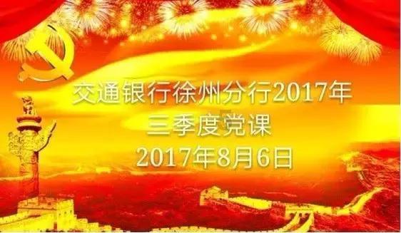 旁观者