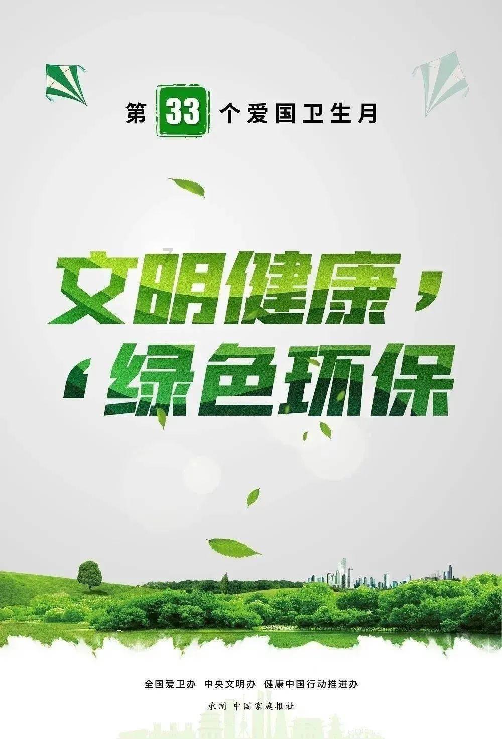 从做爱后一直头晕是不是怀孕了游戏画面