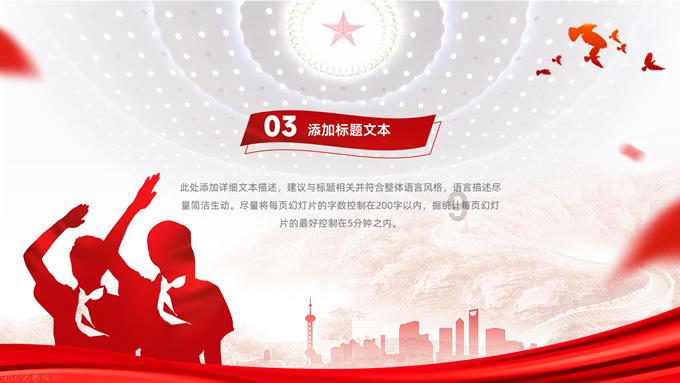 全民剧本大师内置菜单