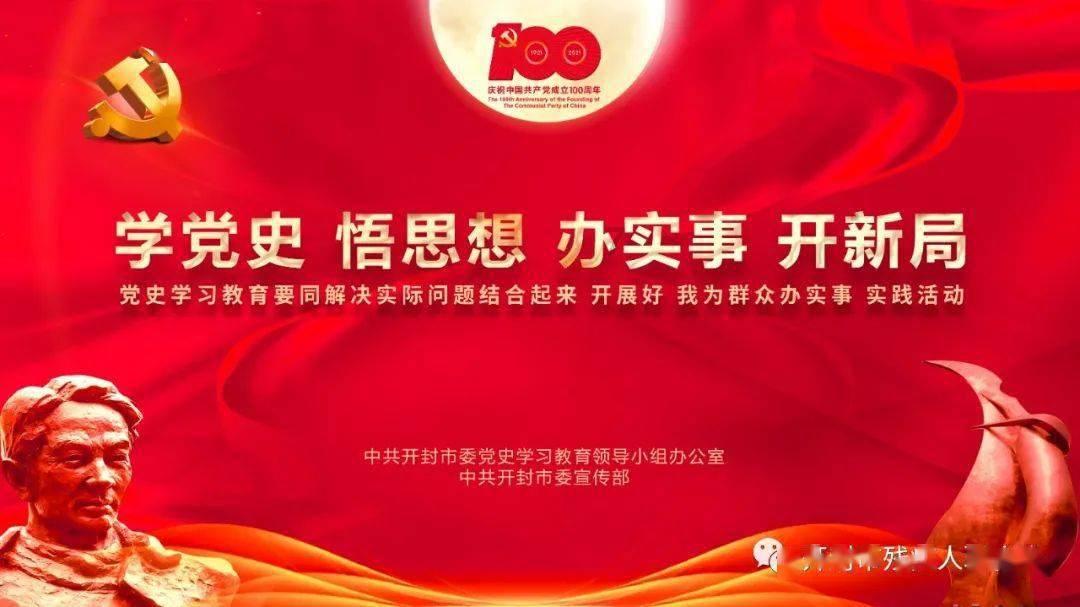 幻想纹章2.0