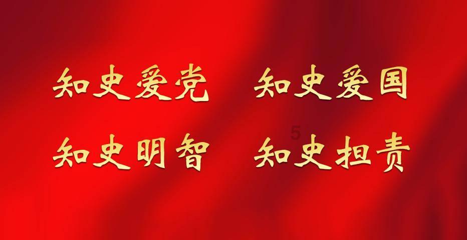 懒惰男孩拯救