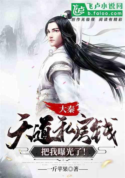 巫师之徒